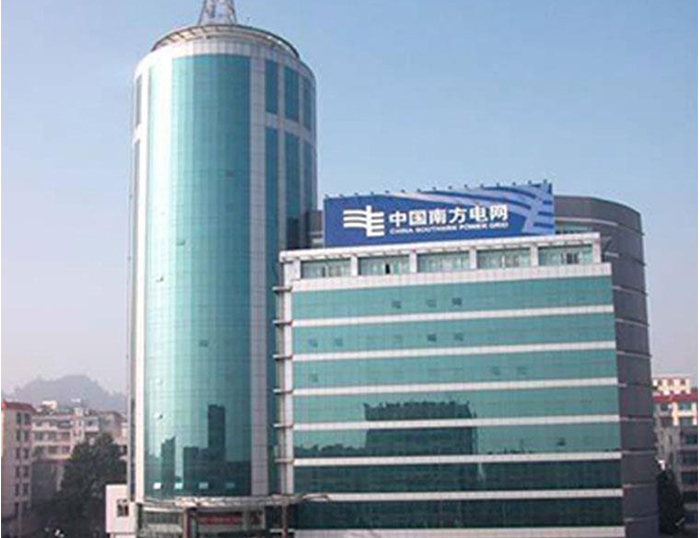 遂川南方电网